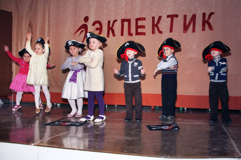 Средняя группа 