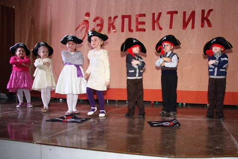 Средняя группа 