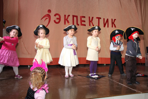 Средняя группа 