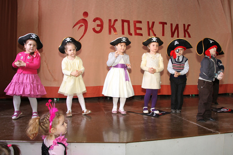Средняя группа 