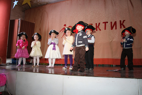 Средняя группа 