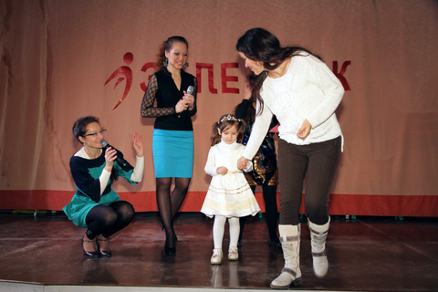 Руководитель 