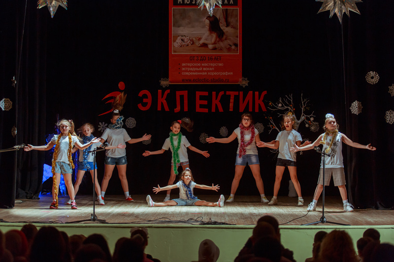 Фотогалерея новогоднего отчетного концерта 22 декабря 2013 года
