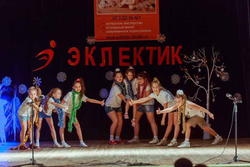 Фотогалерея новогоднего отчетного концерта 22 декабря 2013 года
