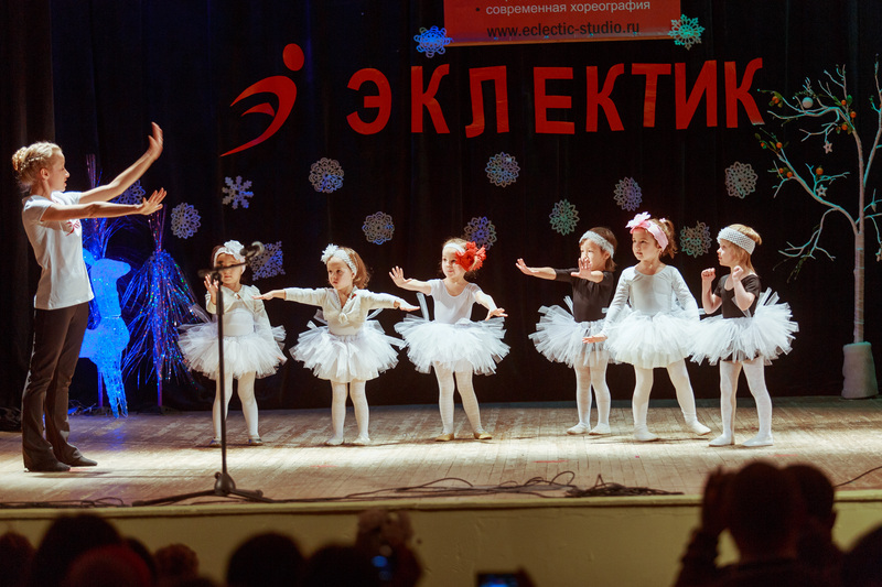 Фотогалерея новогоднего отчетного концерта 22 декабря 2013 года