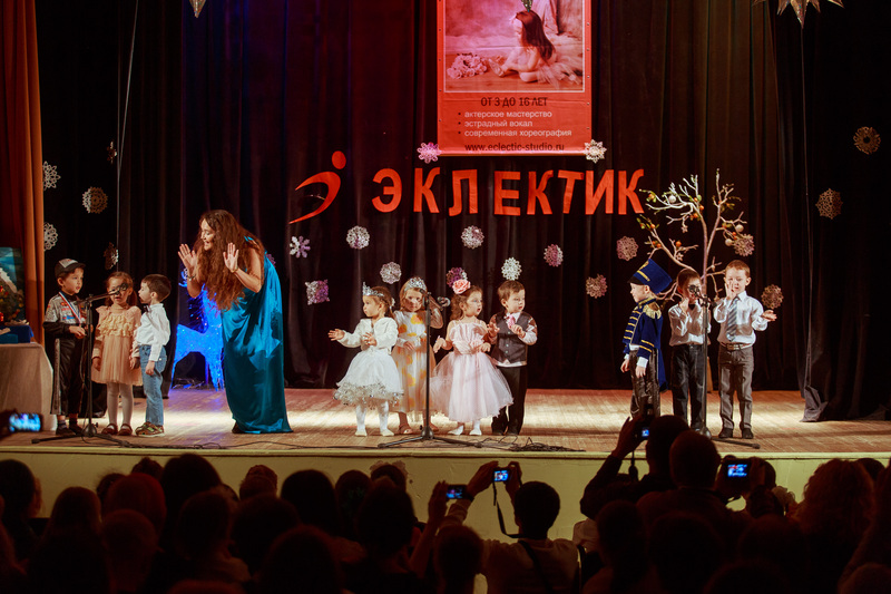 Фотогалерея новогоднего отчетного концерта 22 декабря 2013 года