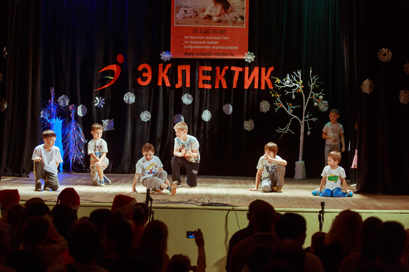 Фотогалерея новогоднего отчетного концерта 22 декабря 2013 года