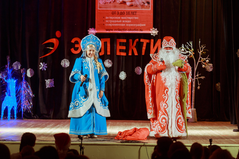 Фотогалерея новогоднего отчетного концерта 22 декабря 2013 года