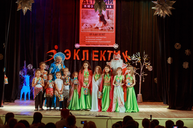 Фотогалерея новогоднего отчетного концерта 22 декабря 2013 года