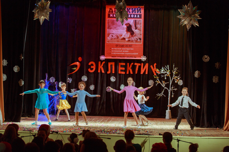 Фотогалерея новогоднего отчетного концерта 22 декабря 2013 года