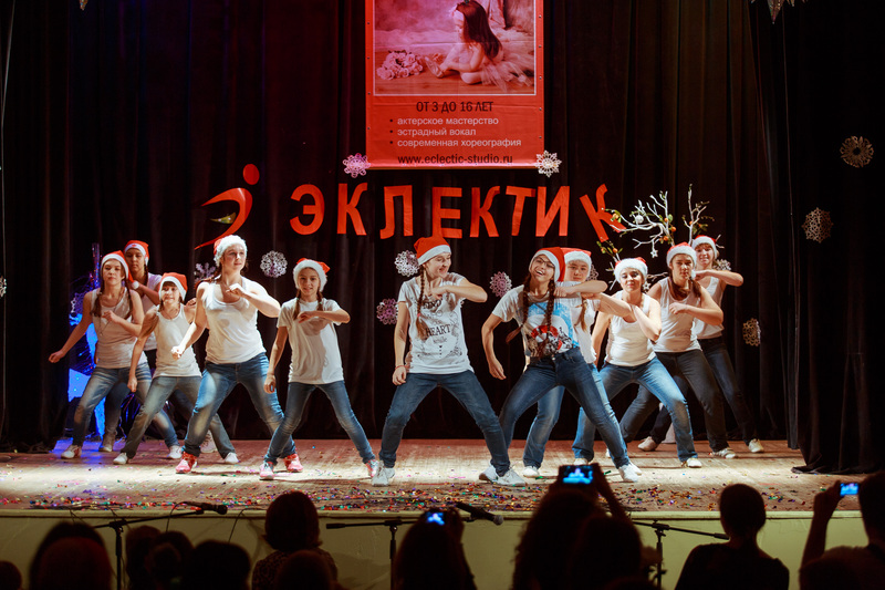 Фотогалерея новогоднего отчетного концерта 22 декабря 2013 года