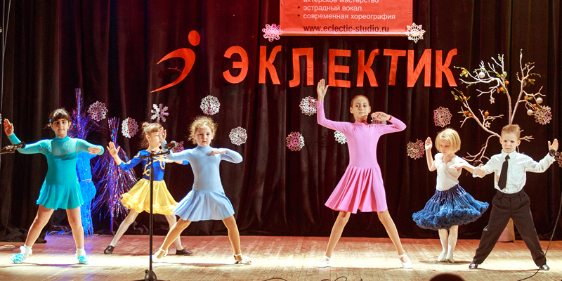 Бальные танцы. Отчетный концерт 