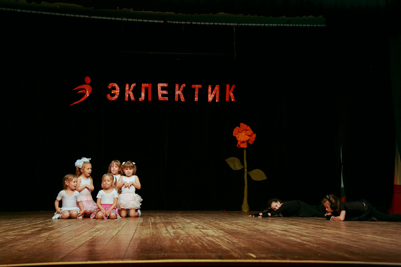 Фотогалерея отчетного концерта 4 июня 2014 года в ДК Гайдара
