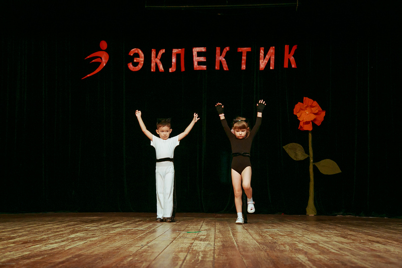 Фотогалерея отчетного концерта 4 июня 2014 года в ДК Гайдара