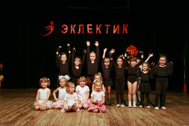 Фотогалерея отчетного концерта 4 июня 2014 года в ДК Гайдара