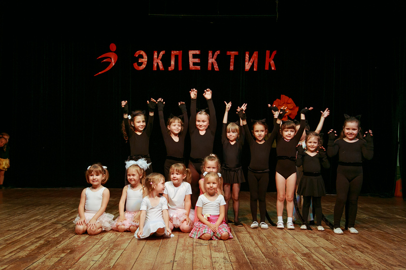 Фотогалерея отчетного концерта 4 июня 2014 года в ДК Гайдара