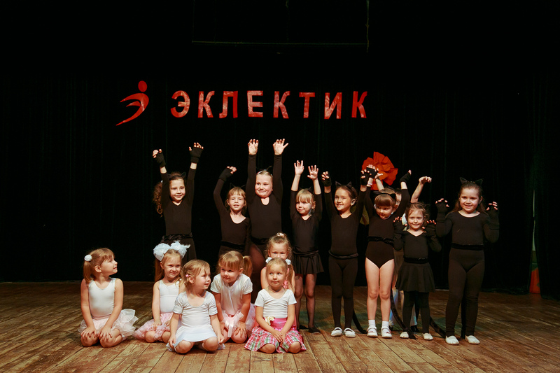 Фотогалерея отчетного концерта 4 июня 2014 года в ДК Гайдара