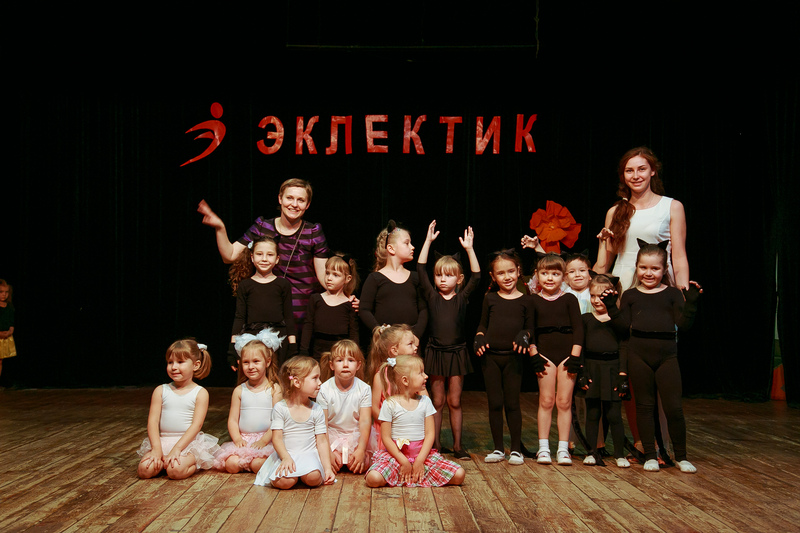 Фотогалерея отчетного концерта 4 июня 2014 года в ДК Гайдара