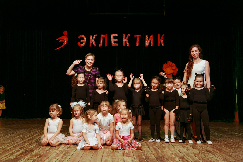 Фотогалерея отчетного концерта 4 июня 2014 года в ДК Гайдара