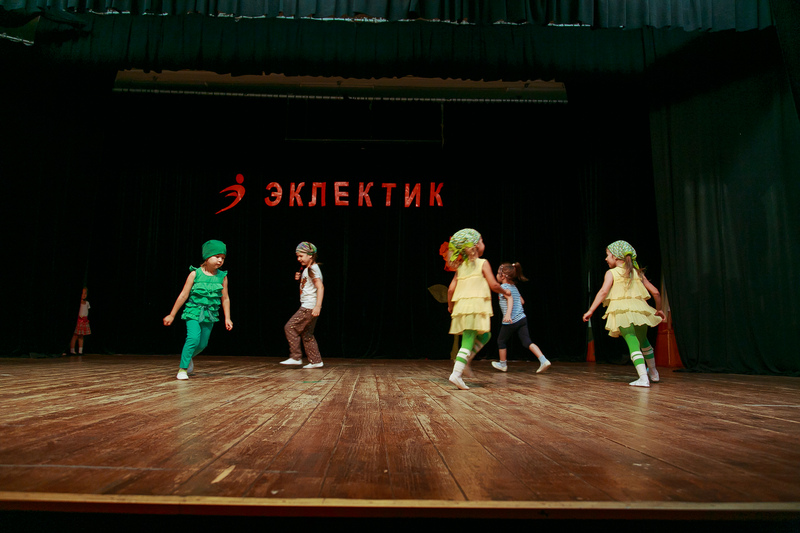Фотогалерея отчетного концерта 4 июня 2014 года в ДК Гайдара