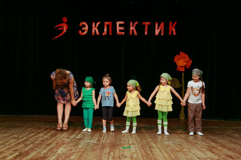 Фотогалерея отчетного концерта 4 июня 2014 года в ДК Гайдара