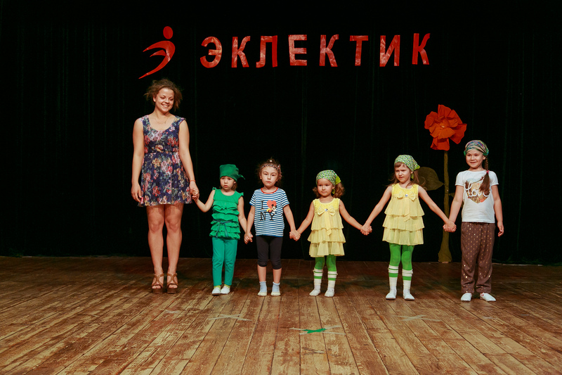Фотогалерея отчетного концерта 4 июня 2014 года в ДК Гайдара