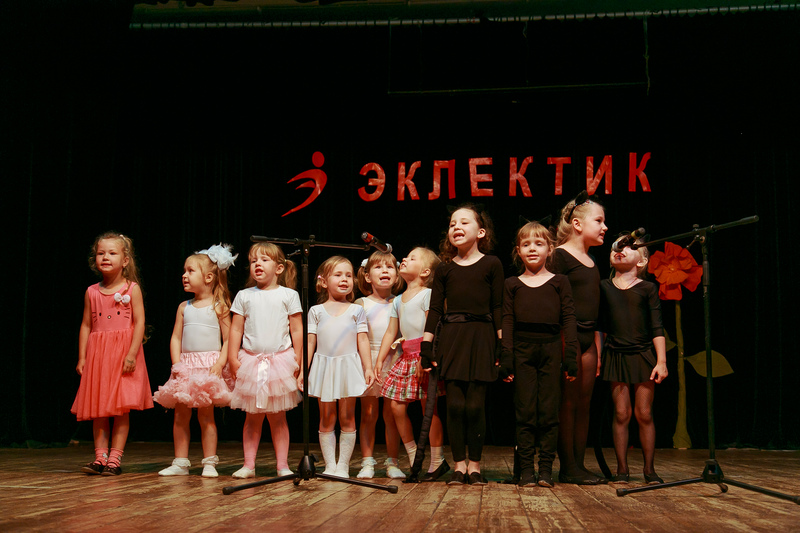 Фотогалерея отчетного концерта 4 июня 2014 года в ДК Гайдара