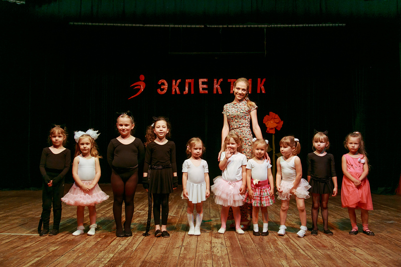 Фотогалерея отчетного концерта 4 июня 2014 года в ДК Гайдара