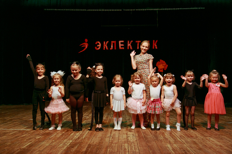 Фотогалерея отчетного концерта 4 июня 2014 года в ДК Гайдара