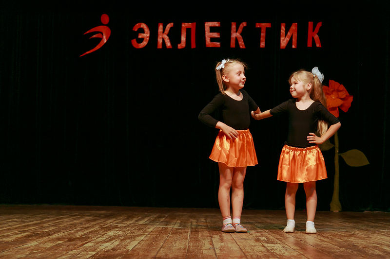 Фотогалерея отчетного концерта 4 июня 2014 года в ДК Гайдара