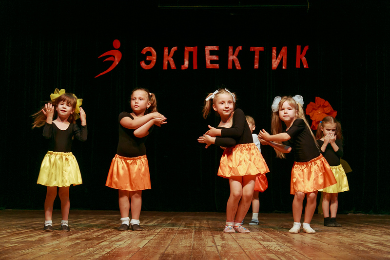 Фотогалерея отчетного концерта 4 июня 2014 года в ДК Гайдара