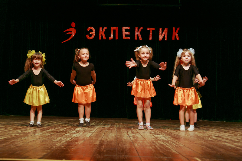 Фотогалерея отчетного концерта 4 июня 2014 года в ДК Гайдара