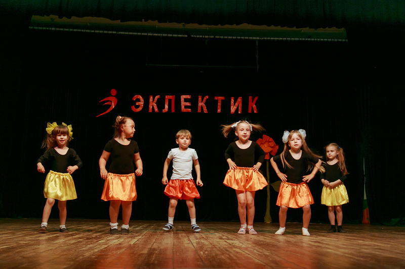 Фотогалерея отчетного концерта 4 июня 2014 года в ДК Гайдара
