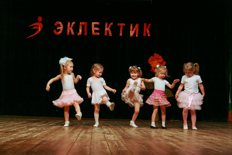Фотогалерея отчетного концерта 4 июня 2014 года в ДК Гайдара