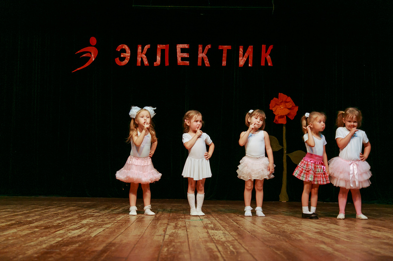 Фотогалерея отчетного концерта 4 июня 2014 года в ДК Гайдара
