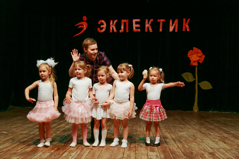 Фотогалерея отчетного концерта 4 июня 2014 года в ДК Гайдара