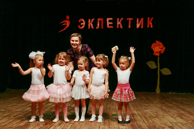 Фотогалерея отчетного концерта 4 июня 2014 года в ДК Гайдара