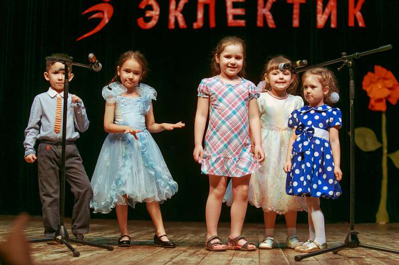 Фотогалерея отчетного концерта 4 июня 2014 года в ДК Гайдара