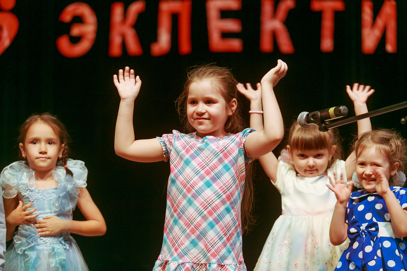 Фотогалерея отчетного концерта 4 июня 2014 года в ДК Гайдара