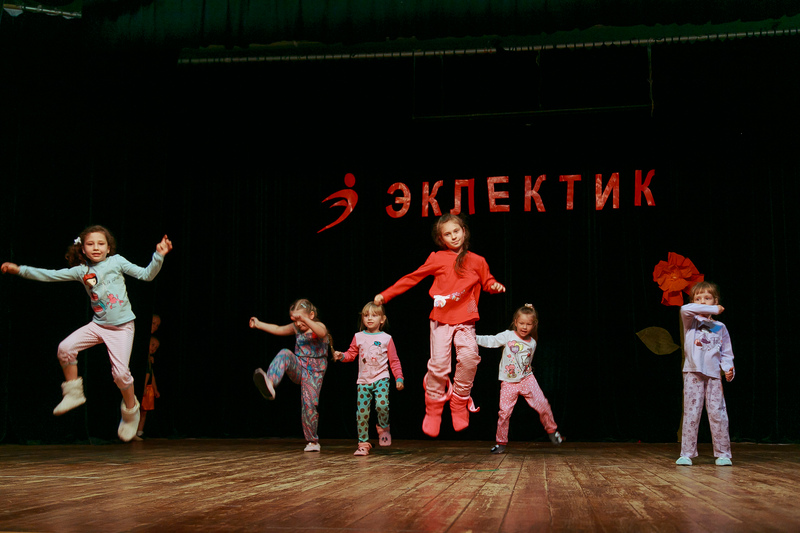 Фотогалерея отчетного концерта 4 июня 2014 года в ДК Гайдара