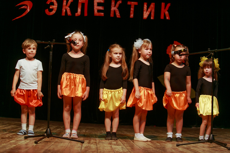Фотогалерея отчетного концерта 4 июня 2014 года в ДК Гайдара