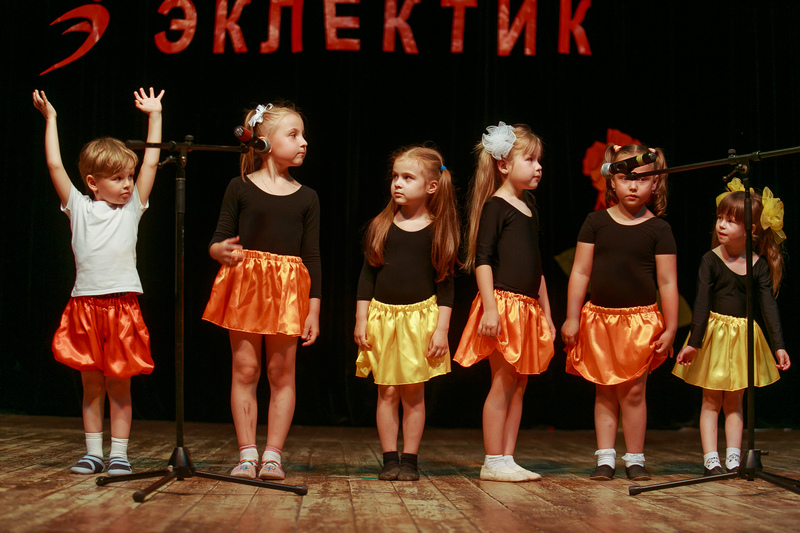 Фотогалерея отчетного концерта 4 июня 2014 года в ДК Гайдара