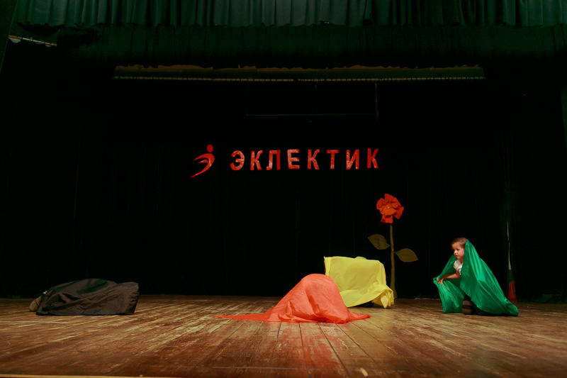 Фотогалерея отчетного концерта 4 июня 2014 года в ДК Гайдара