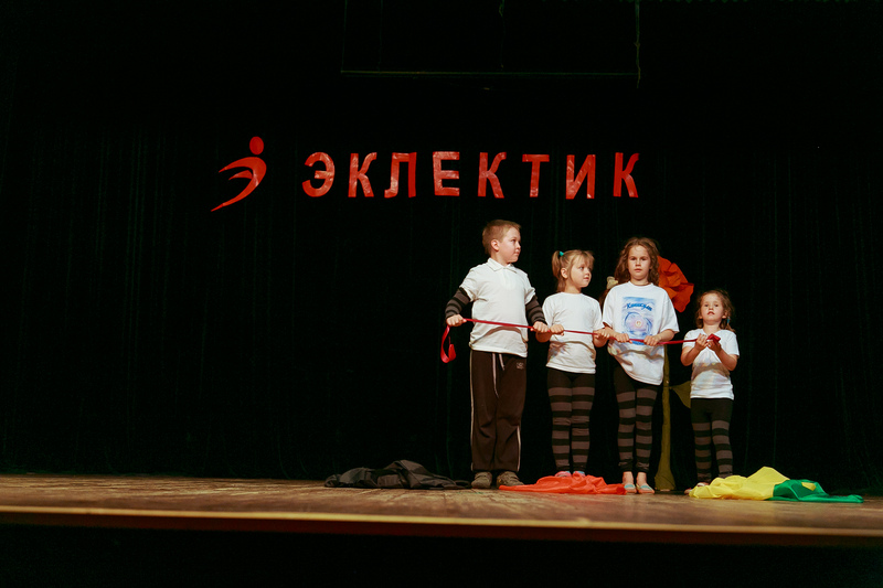 Фотогалерея отчетного концерта 4 июня 2014 года в ДК Гайдара