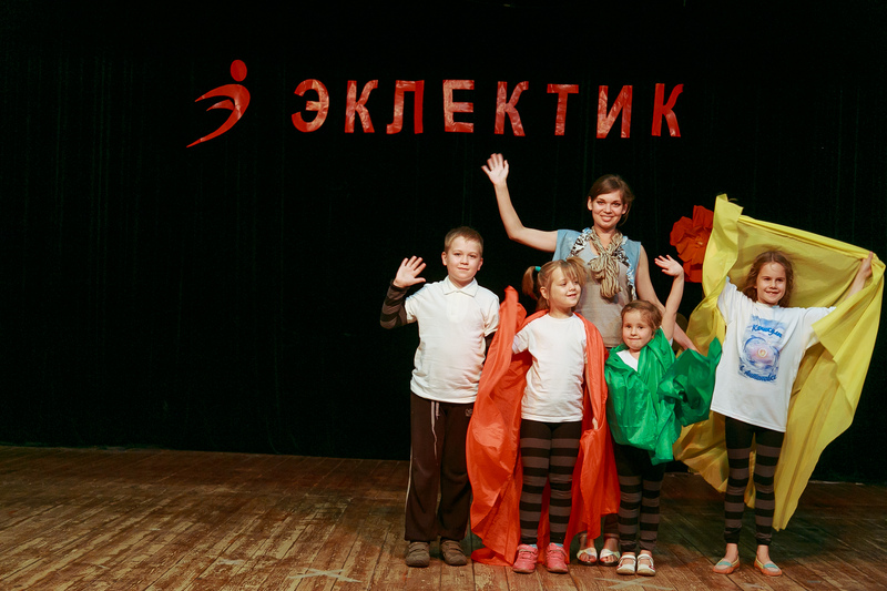 Фотогалерея отчетного концерта 4 июня 2014 года в ДК Гайдара