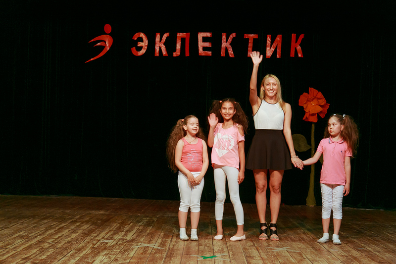 Фотогалерея отчетного концерта 4 июня 2014 года в ДК Гайдара