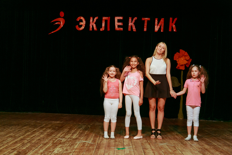 Фотогалерея отчетного концерта 4 июня 2014 года в ДК Гайдара