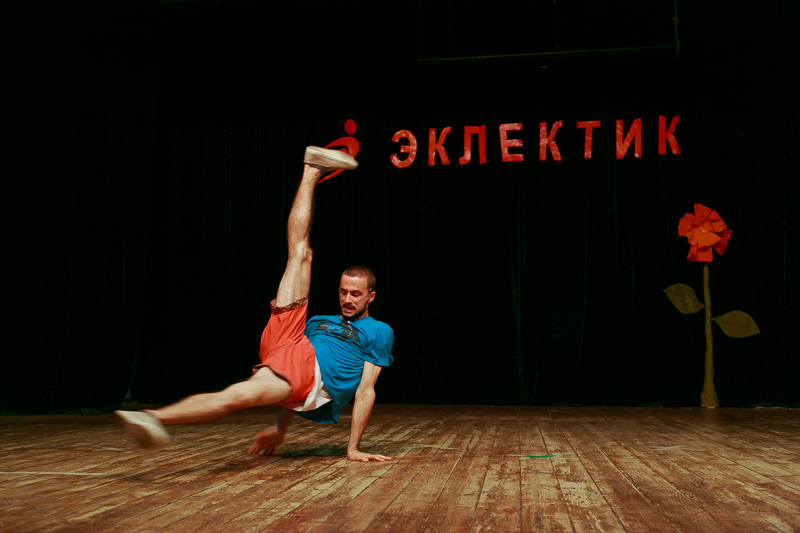 Фотогалерея отчетного концерта 4 июня 2014 года в ДК Гайдара
