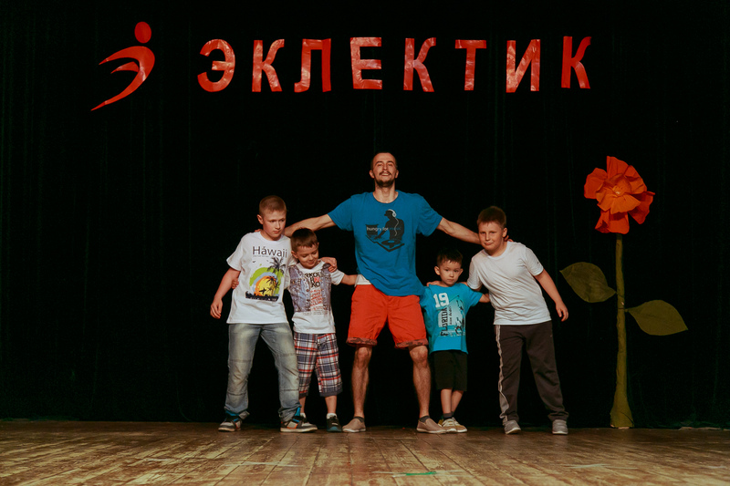 Фотогалерея отчетного концерта 4 июня 2014 года в ДК Гайдара