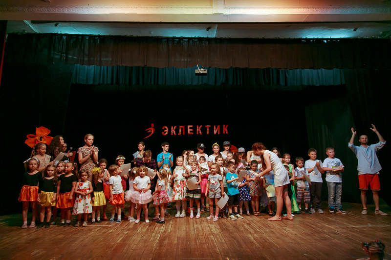 Фотогалерея отчетного концерта 4 июня 2014 года в ДК Гайдара